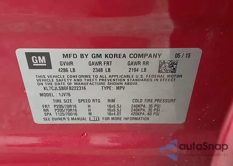 2015 Chevrolet Trax Lt из США, поврежденный, VIN KL7CJLSB0FB222316